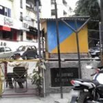 Ashirwad Complex Green Park