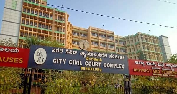 City Civil Court Complex