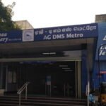 DMS Complex Teynampet, Chennai