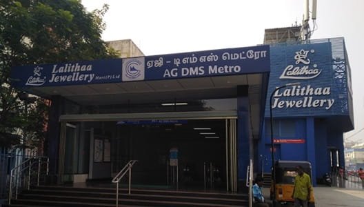 DMS Complex Teynampet, Chennai