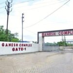 Ganesh Complex Kolkata