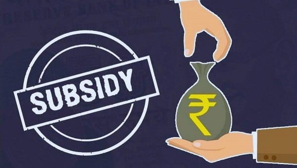 Interest Subsidy' for Education Loans