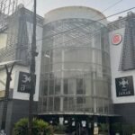 Janak Cinema Complex
