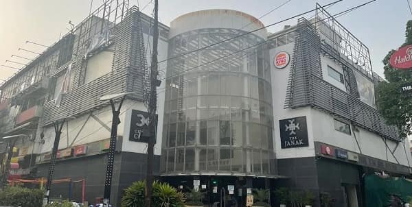 Janak Cinema Complex
