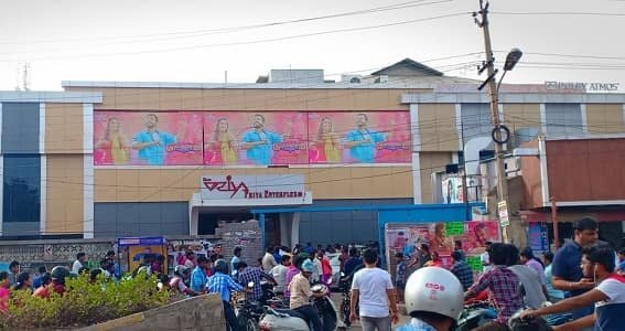 Priya Complex, Madurai