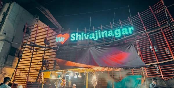 Shivaji Nagar Shopping Complex Bengaluru