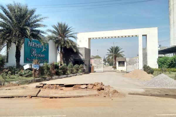 Parthivi Province Commercial Complex